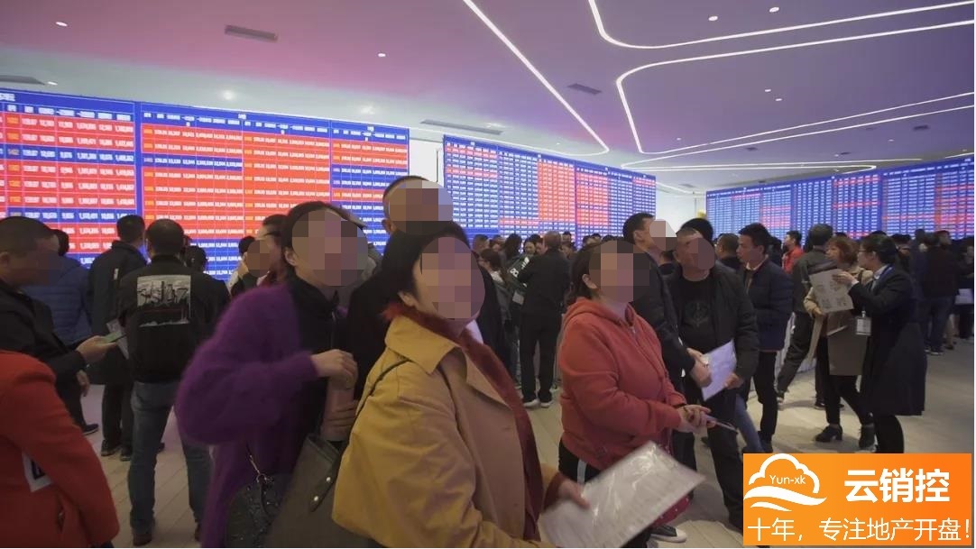 1576749082176737.jpg 高端上游区-江湾城 | 楼盘电子开盘