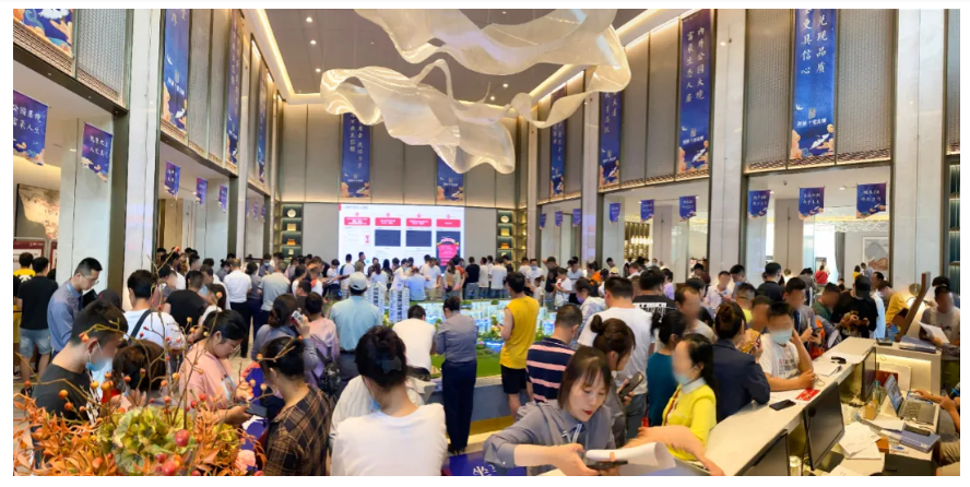 1592218582143851.png 新城·十里金樾开盘即罄,红动全城