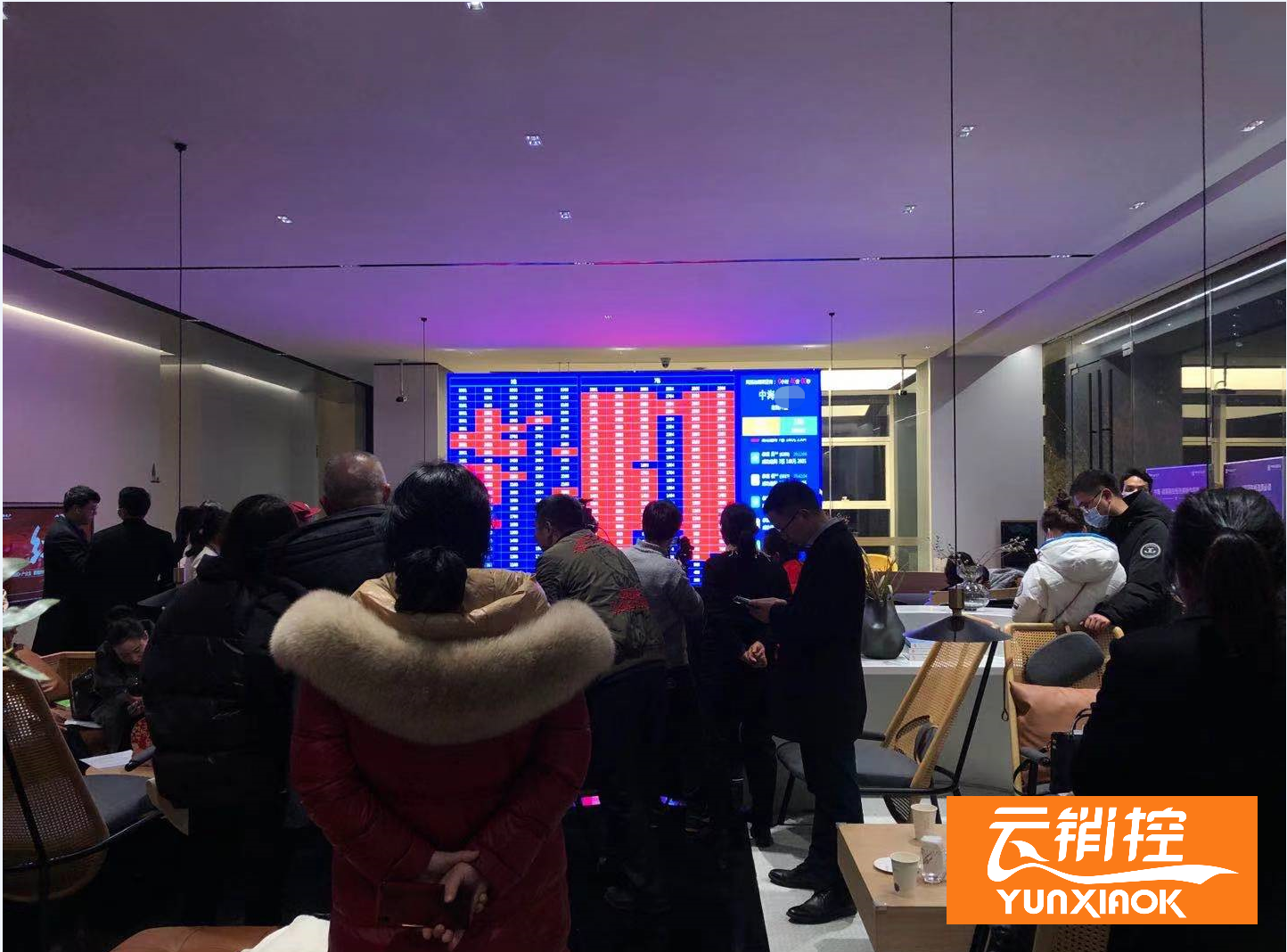 1618970177641728.png 为何要选择在线选房的方式