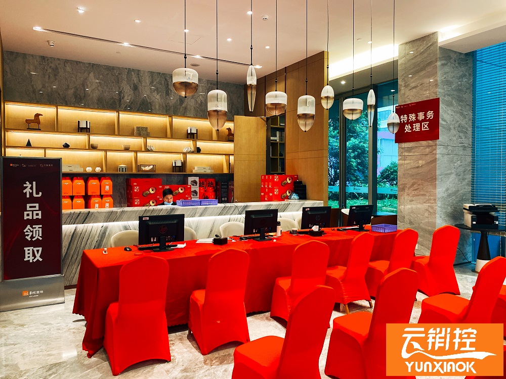 1622598867591659.jpg 线上开盘的准确可靠性非常高主要表现在哪些方面