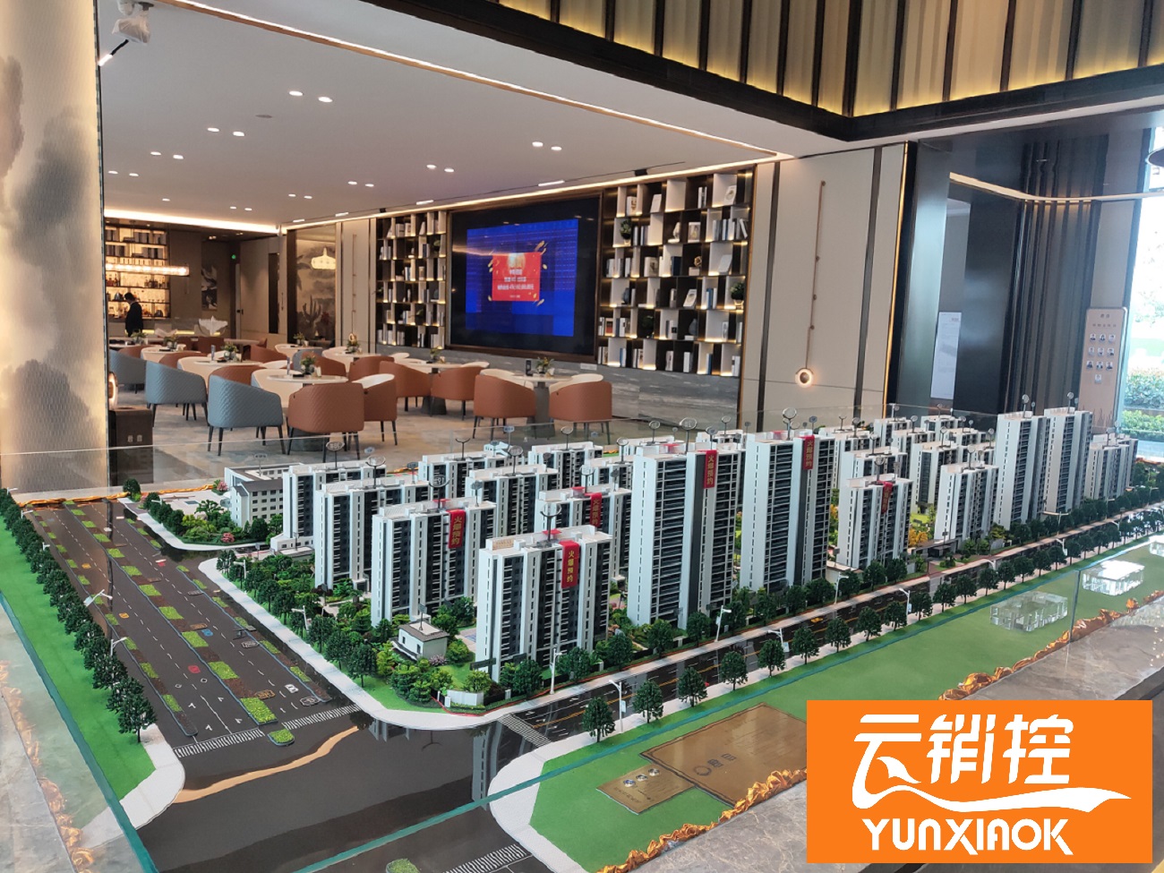 1623980543176259.jpg 利用线上开盘系统成功买房具有哪些秘诀