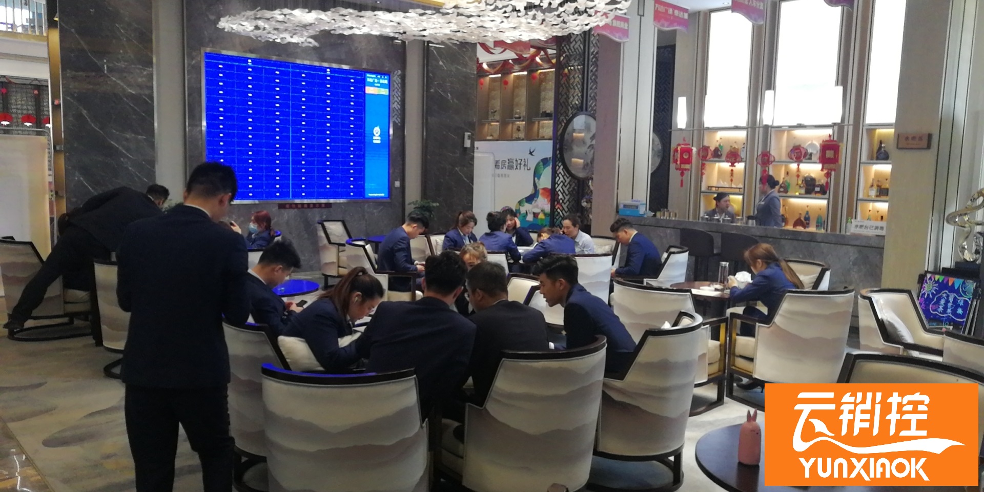 1624240314170891.jpg 微信选房系统的哪些特点为人们所津津乐道