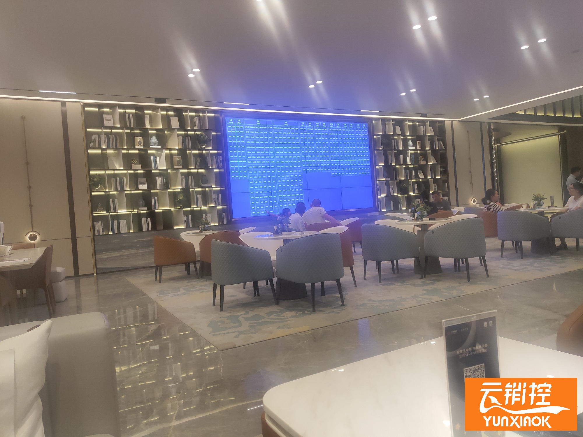 1626227934187123.jpg 线上车位开盘系统具有哪些独特优势