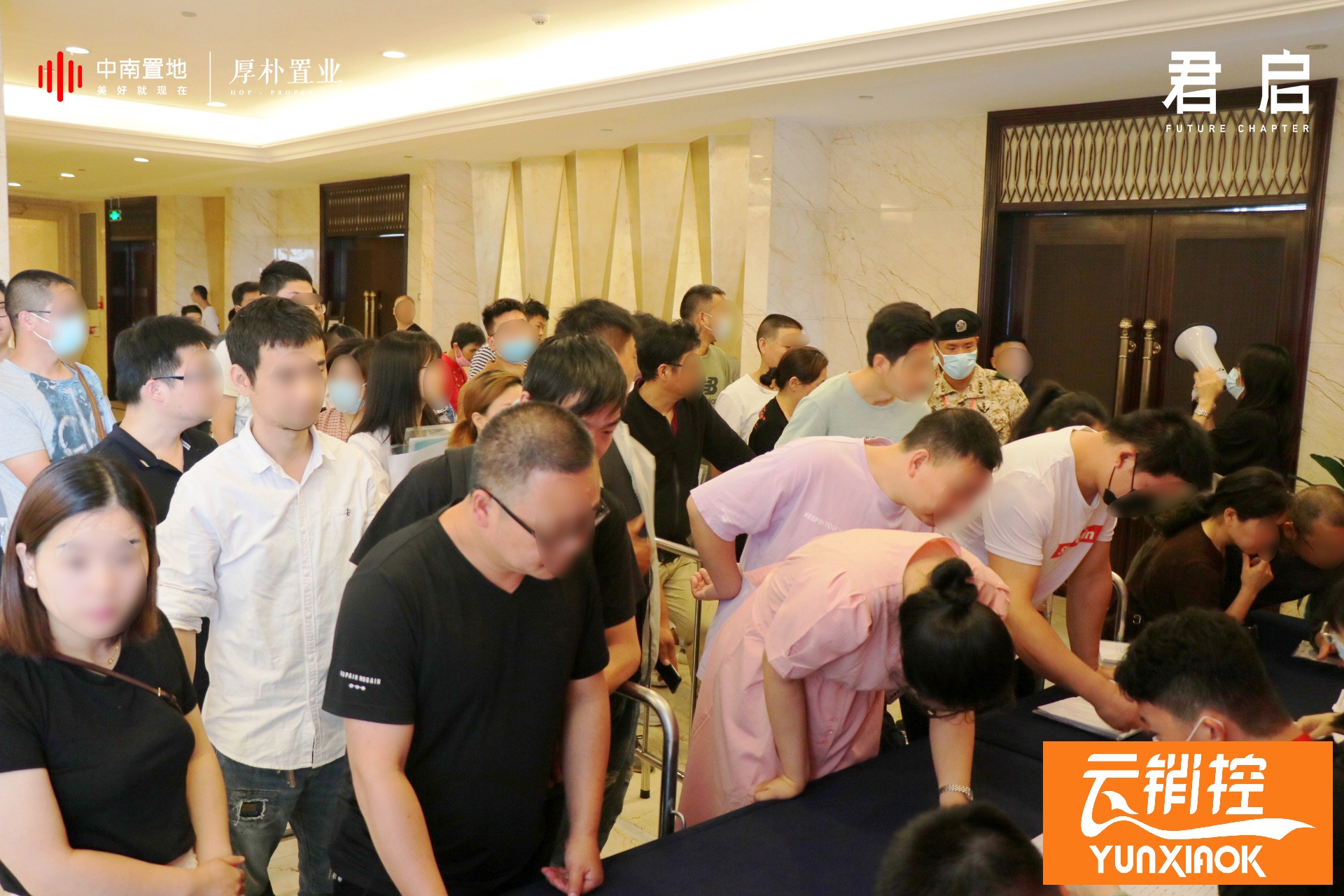 1626403616215088.jpg 车位开盘系统可以分为哪几个模块