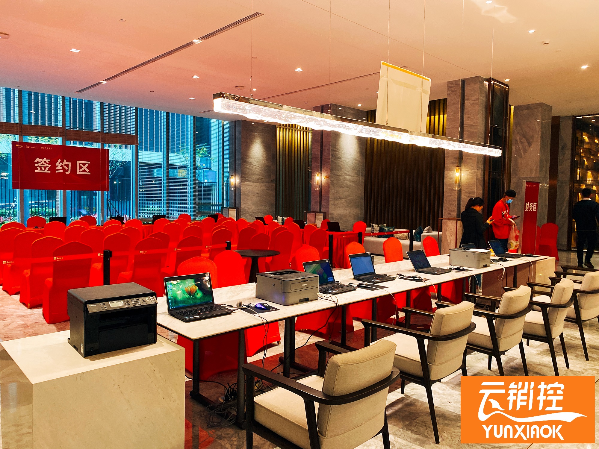 1627525174510673.jpg 选房系统能够避免房产开盘时的哪些问题