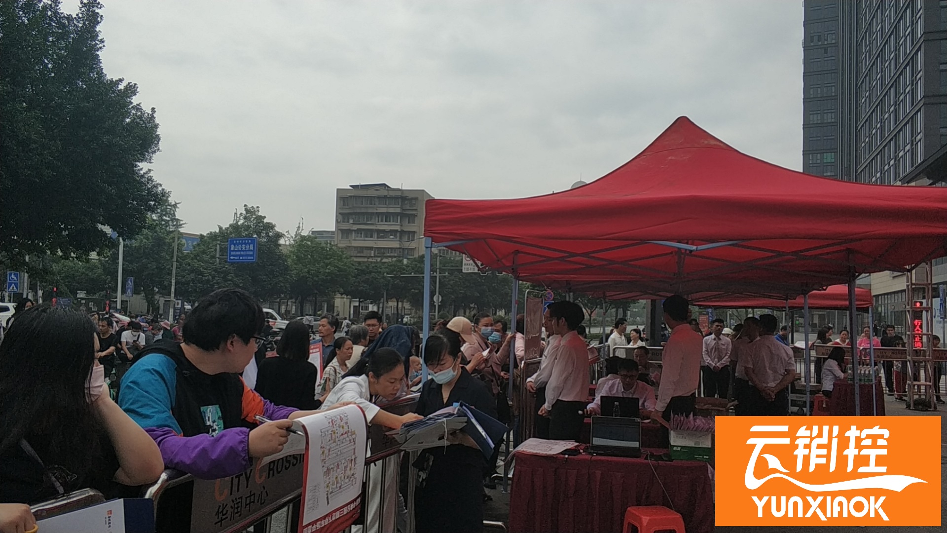 选房系统能够为购房用户带来哪些方便