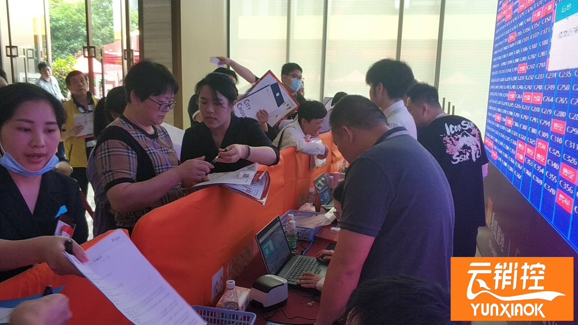 1628489995670017.jpg 使用在线选房系统的注意事项有哪些