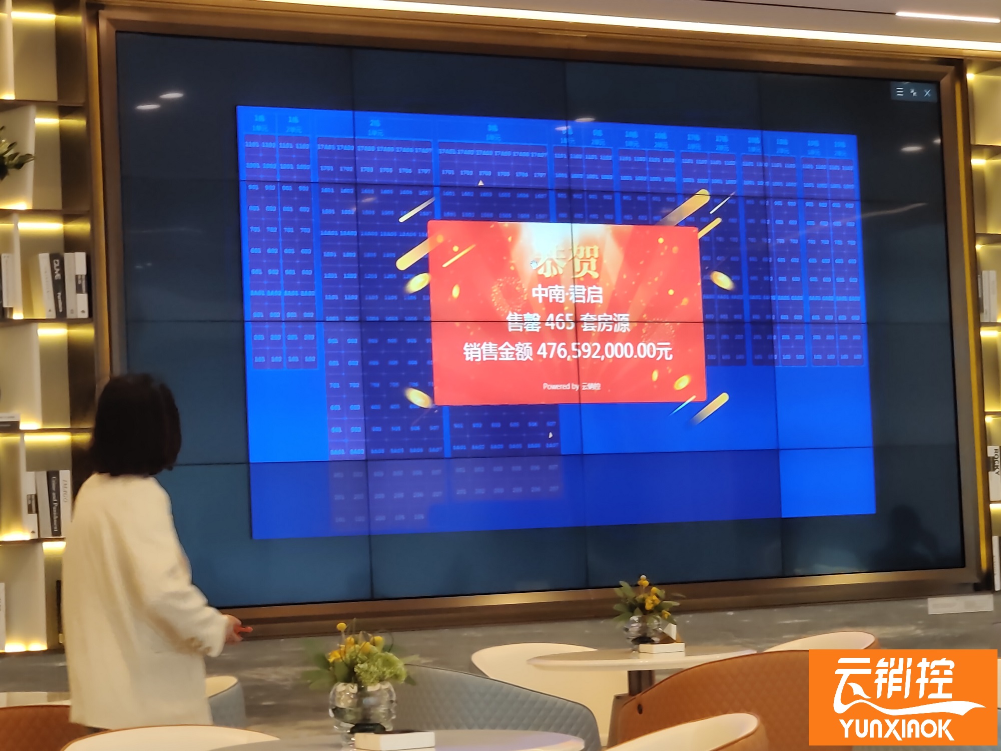 1628819491148422.jpg 网上开盘的好处有哪些