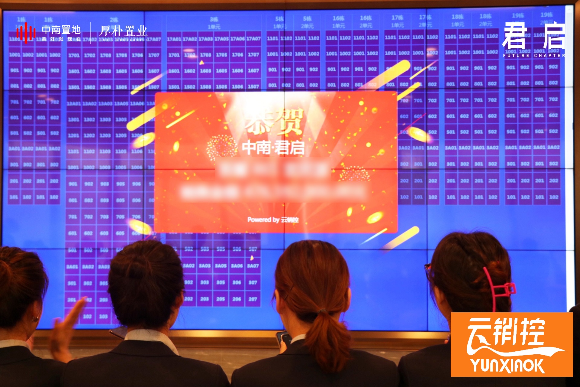 1629080277986151.jpg 网上开盘使用量增加的原因是什么