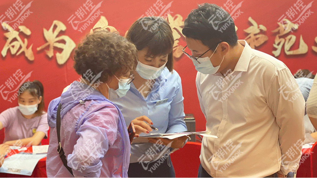 1631842863529953.jpg 利用微信选房系统选房与传统开盘购房的区别.jpg