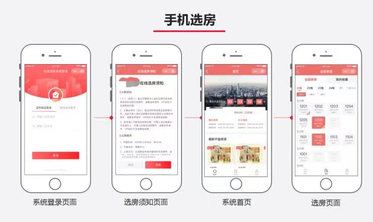 1637575429159466.jpg 微信图片_202111221803201.jpg