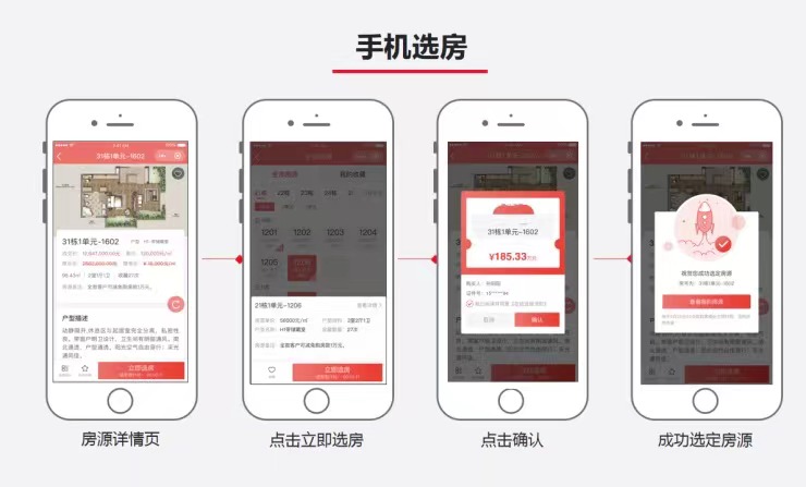 1637575440520138.jpg 微信图片_20211122180320.jpg