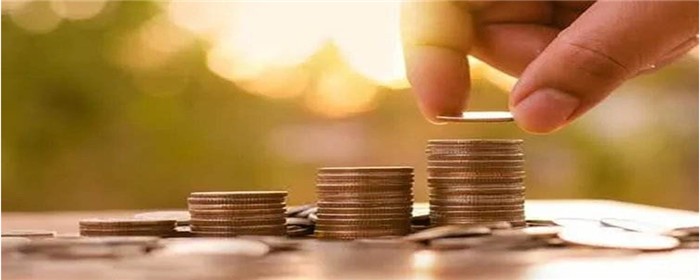 房贷利率可以申请降低吗 4.49.jpg