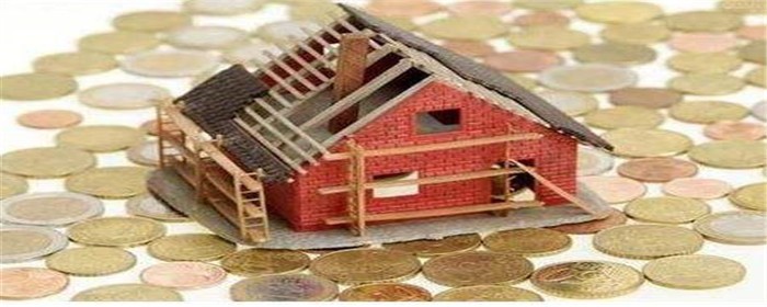 房贷利率如何计算方法 4.43.jpg