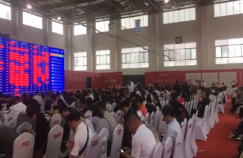 1639034598176229.jpg 房地产销售系统软件.jpg