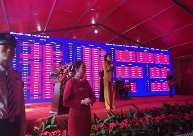 1653375832157897.jpg 选房软件网上摇号选房是怎么选的?云销控的安全性怎么样?.jpg