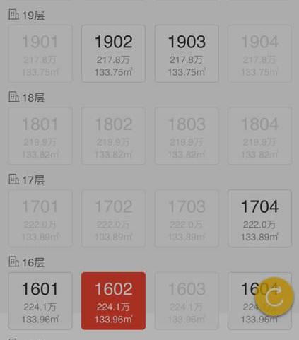 1654746568730964.jpeg 866800_2205_1654000541523301.jpeg