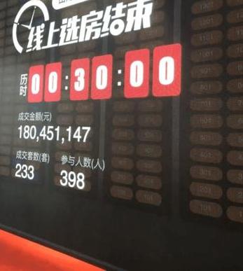 1655104699677714.jpeg 863289_2205_1652334217639333.jpeg