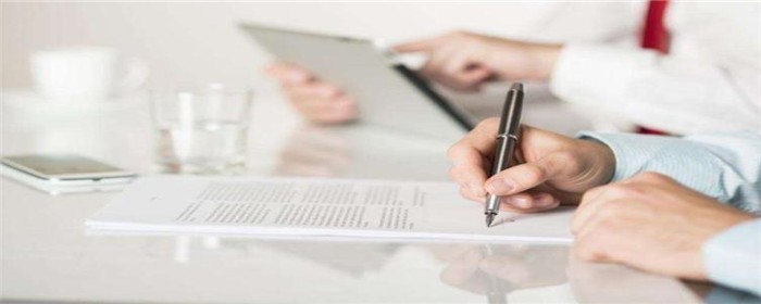 线上选房 认购1.jpg