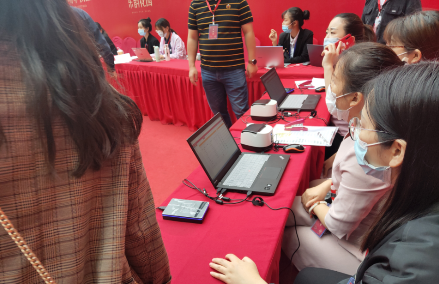 1661843418164593.png 53.四川成都东韵花园-电子开盘.png