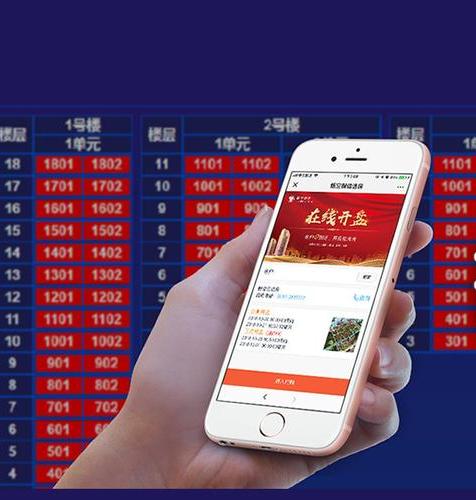 1689058224191570.jpeg 1024322_2205_1686371798351467.jpeg