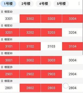 1695106855208537.jpeg 876421_2205_1657090384798099 (1).jpeg