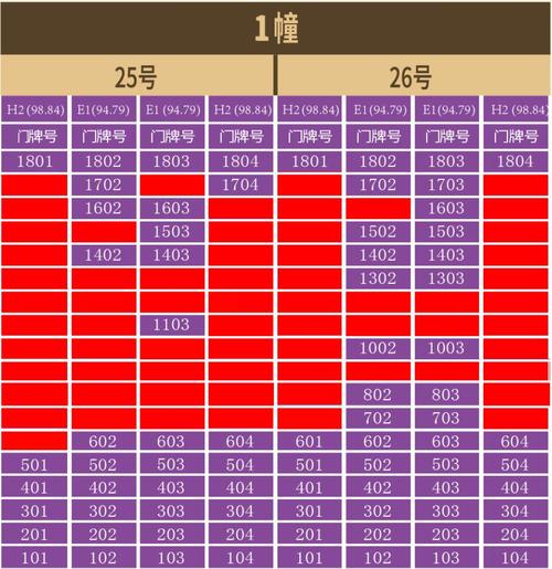 1703560533136888.jpg u=2596679544,633627805&fm=253&fmt=auto&app=120&f=JPEG.jpg