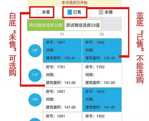 1705894169977708.jpeg 1054203_2205_1689998783872404.jpeg