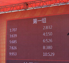 1705990650625611.png 1024322_2205_1686371320662518.png