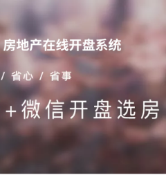 1716966132531281.png 1024322_2205_1686371782264355.png