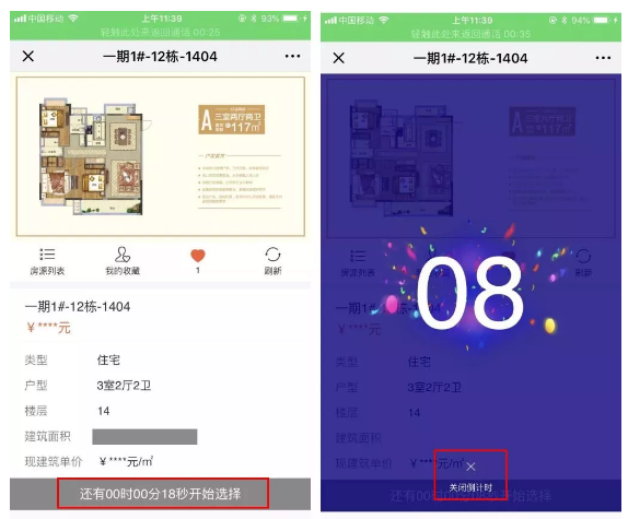 1717753333258382.png u=2027875310,3137132931&fm=253&fmt=auto&app=138&f=PNG.png