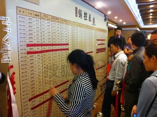 1727430441113267.jpg u=2837078735,2663304308&fm=253&fmt=auto&app=138&f=JPEG.jpg