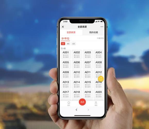 1728550666114548.jpeg 904810_2205_1663745795511650.jpeg