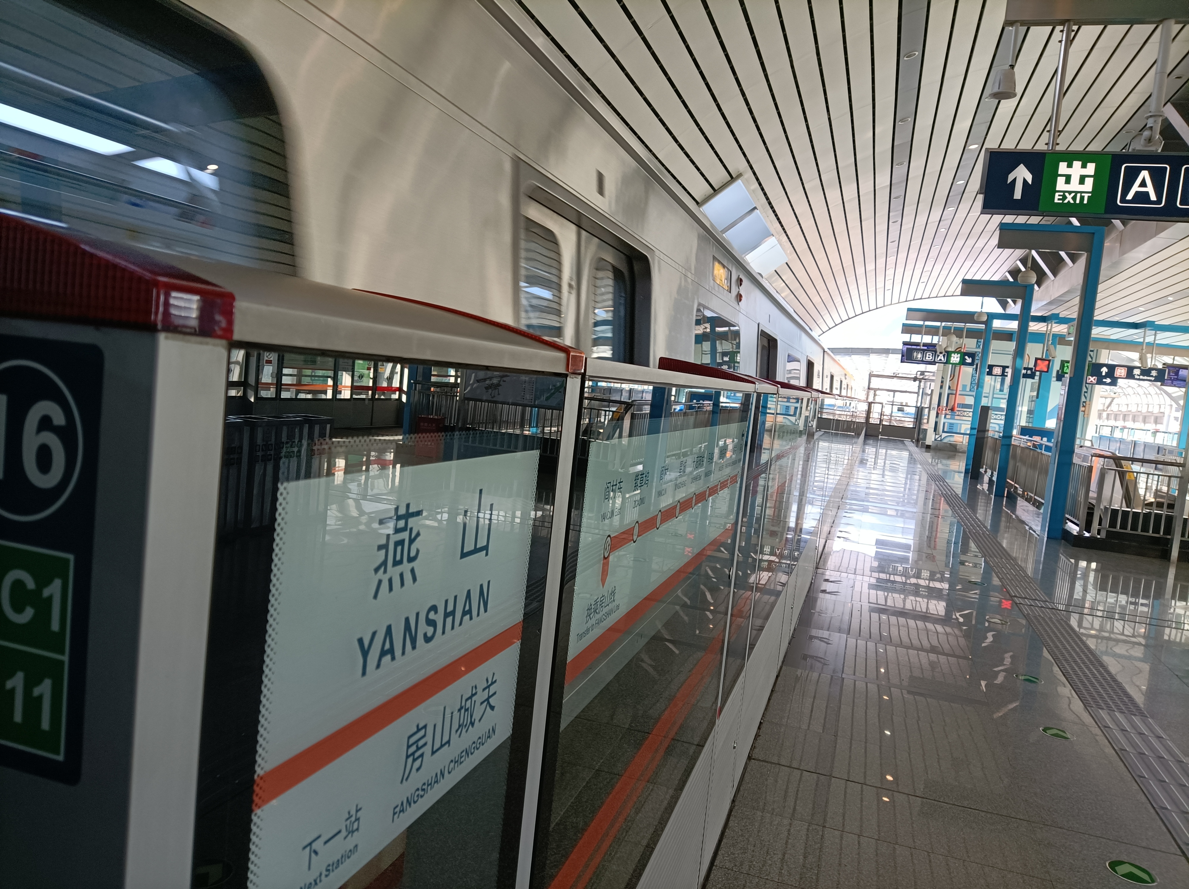 北京总价80万的房子能买吗?房子什么样?能不能保值?