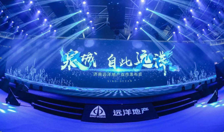 等了太久,唐冶楼市终于有了新气象