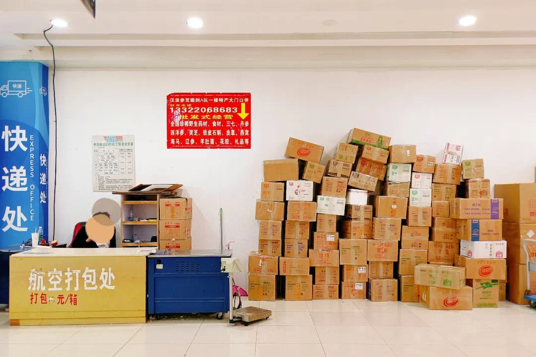 教你怎么买海南特产!不花冤枉钱