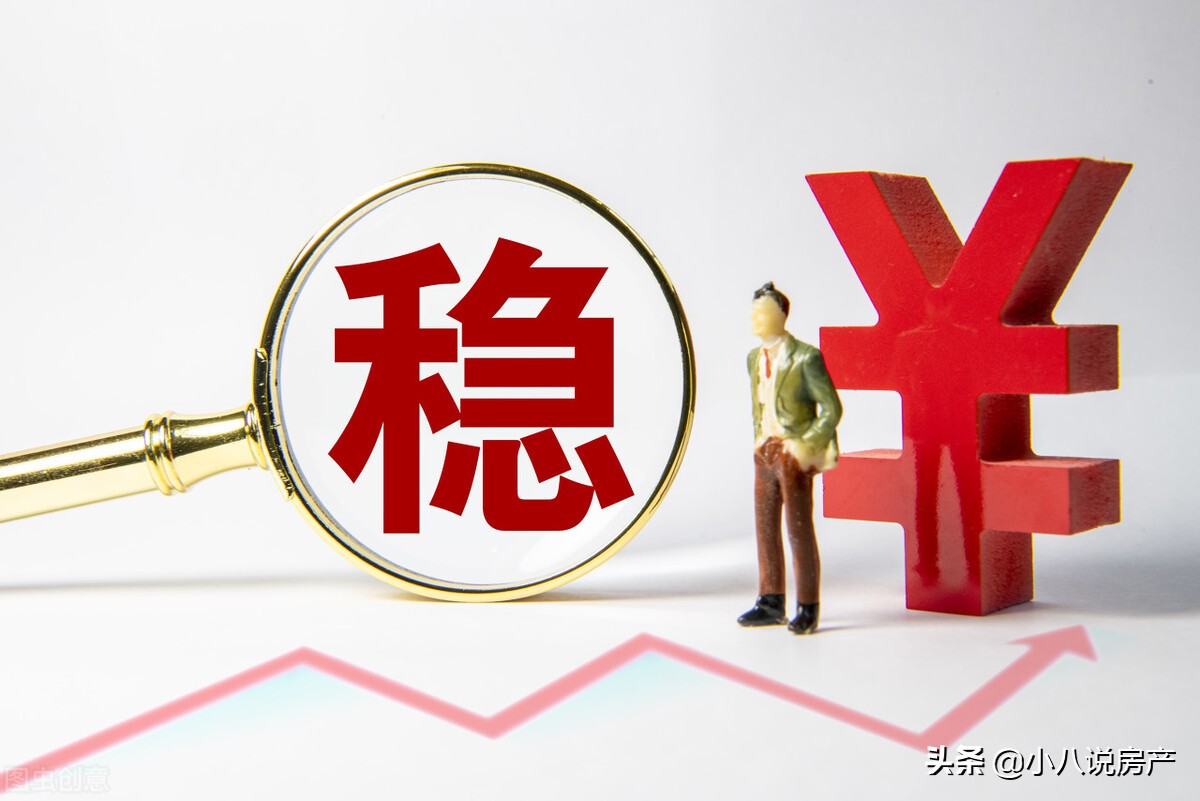 天津36个新楼盘真实房价一览!6月买房从这里“挑”