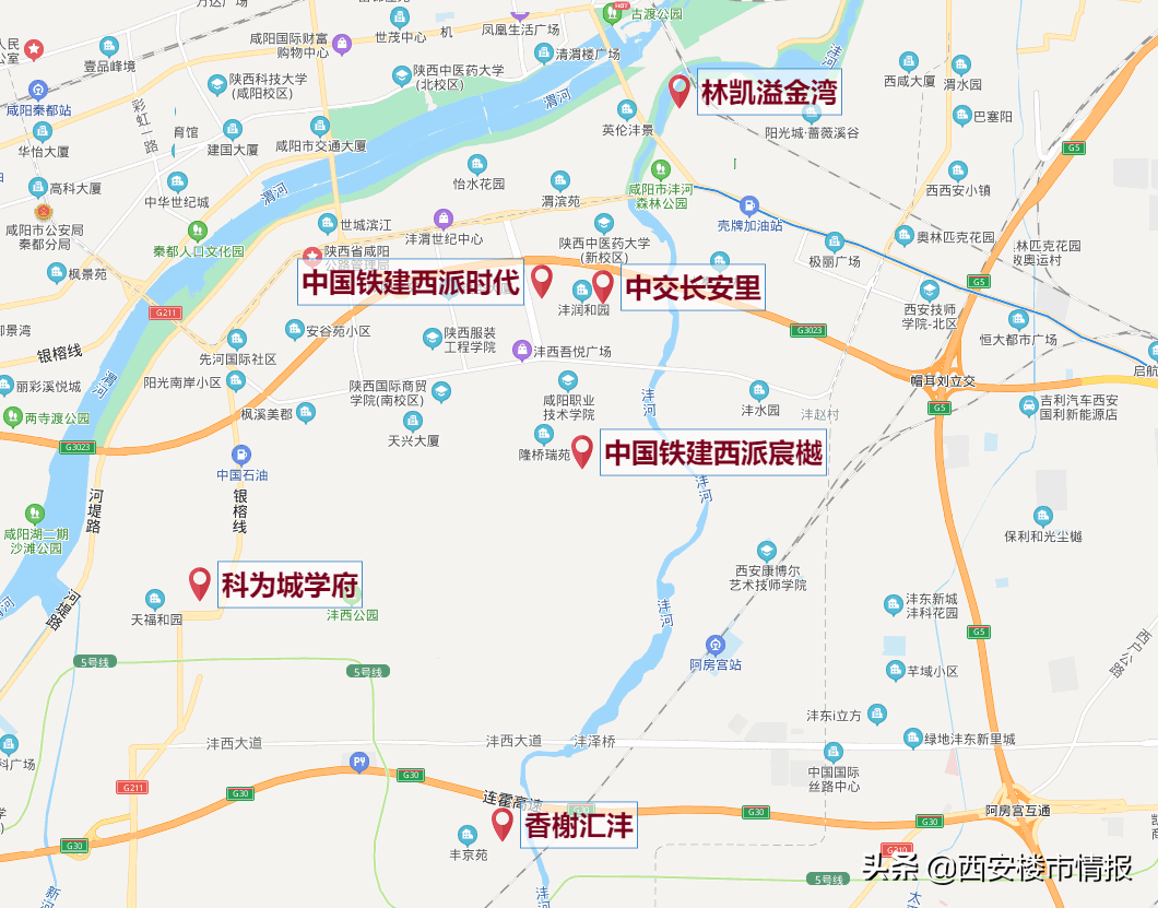 最低9500元/㎡!47个楼盘即将入市,你想了解的都在这了...