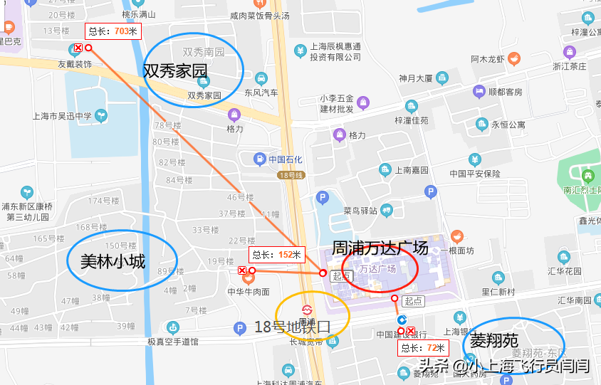 总价4-500万,周浦镇中心的地铁口,能买哪些小区?