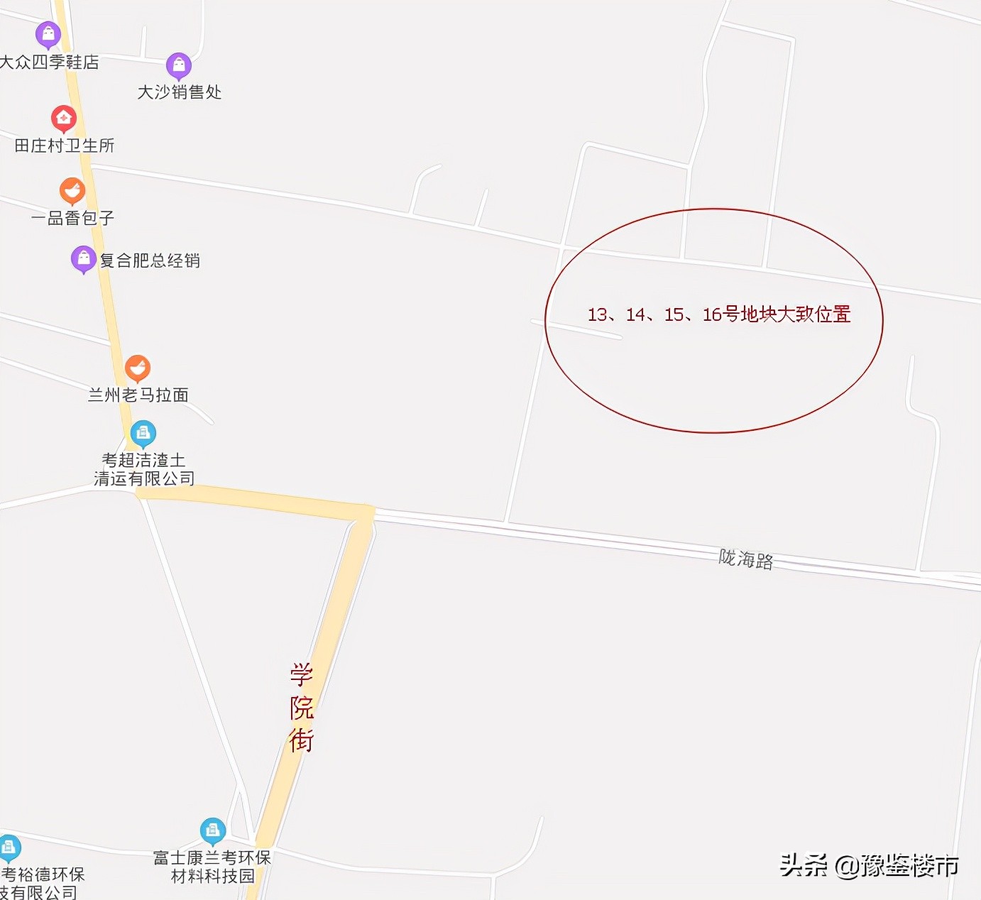 爆发!兰考县7宅地网拍全部溢价成交,最高溢价69%