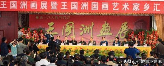 在秋风沉醉的七环上,遇见不一样的花溪壹号院