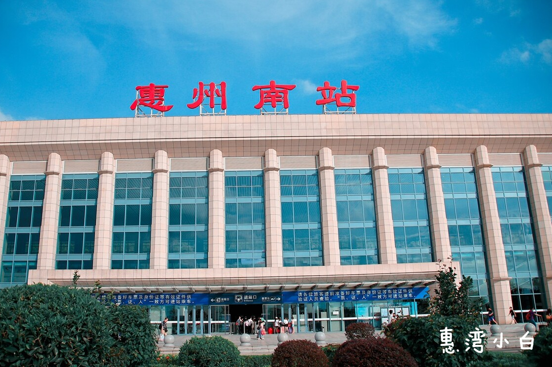 惠阳未来的房价前景