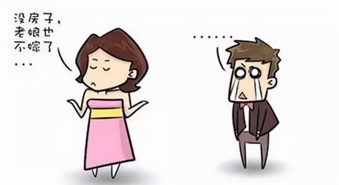 房价还会涨吗?