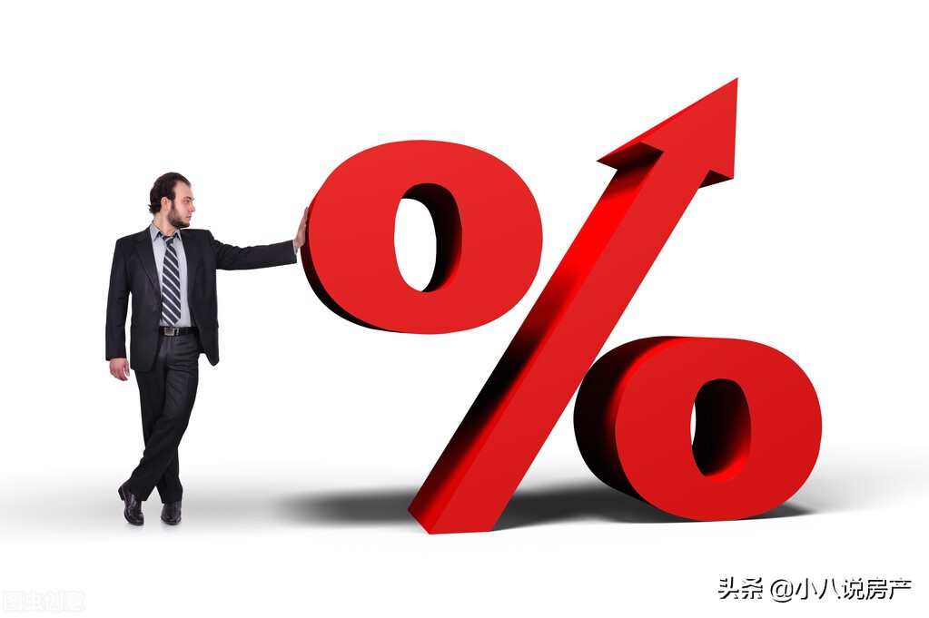 上海崇明区、长宁区11个新楼盘房价汇总!崇明区均价超3万一平