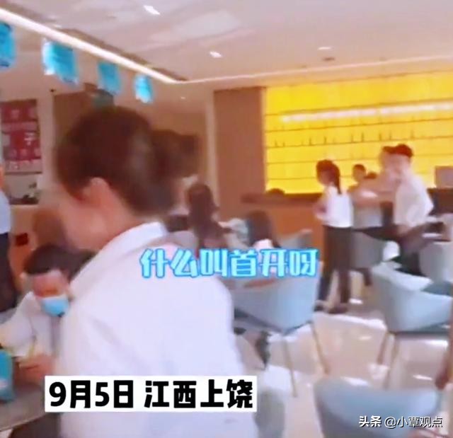 上饶:仅两个月时间,房价就下降八万,一女子恼羞成怒大闹售楼部